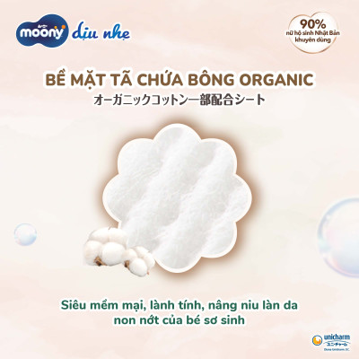 Tã Dán Moony Dịu Nhẹ NB62+4/S58+2/M46/L38
