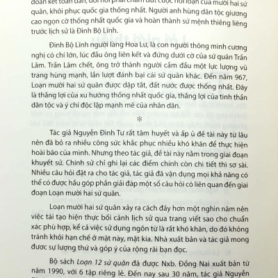 Loạn 12 Sứ Quân - Tập 1: Mộng Bá Tranh Hùng + Tập 2: Vọng Nguyệt Đài (1 Cuốn)