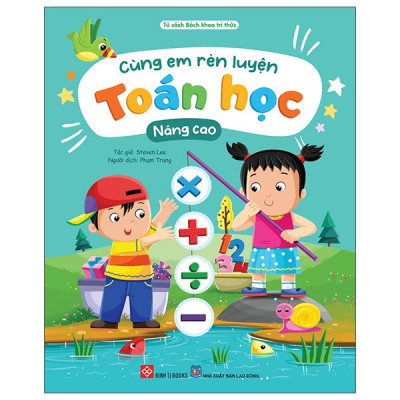 Sách - Cùng Em Rèn Luyện Toán Học - Nâng Cao