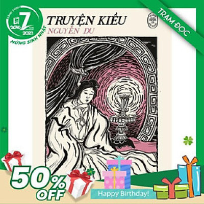 Truyện Kiều - Nguyễn Du ( Omegaplus)
