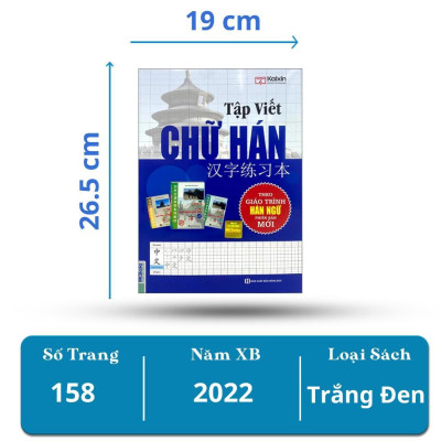 Sách - Giáo Trình Hán Ngữ 6 Cuốn - Phiên Bản Mới  - MCBooks