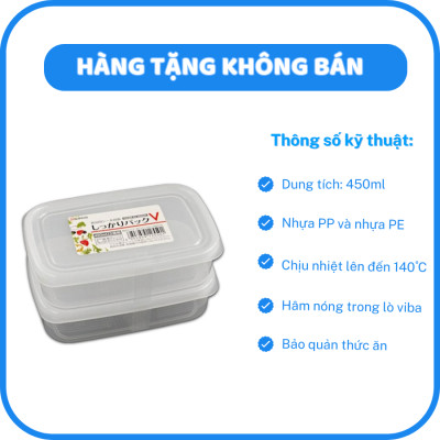 Combo 5 Gói Xốt Mì Ý Phô Mai Nấm [TẶNG KÈM HỘP NHỰA CAO CẤP] Nisshin Seifun Welna