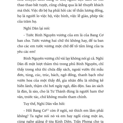 Ngàn Năm Sử Việt - Nhà Hậu Lê - Lê Sơ - Hoàng Đế Anh Minh