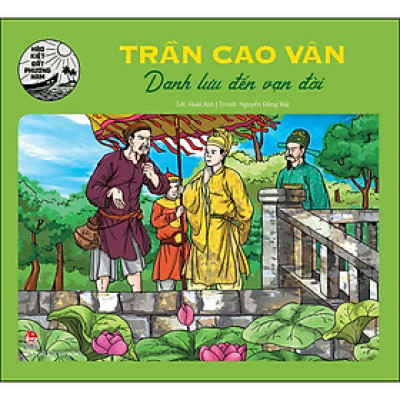 Hào Kiệt Đất Phương Nam