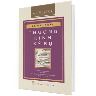 Thượng Kinh Ký Sự - Lê Hữu Trác