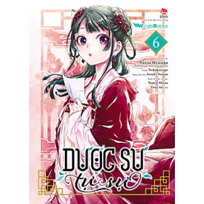 Dược Sư Tự Sự (Manga) – Tập 6 