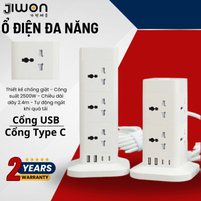 Ổ Cắm Điện Đa Năng Jiwon, Tích hợp cổng USB và Type C có sạc nhanh. Công Suất 2500W Lõi Chống Giật, tự ngắt khi quá tải - Hàng chính hãng