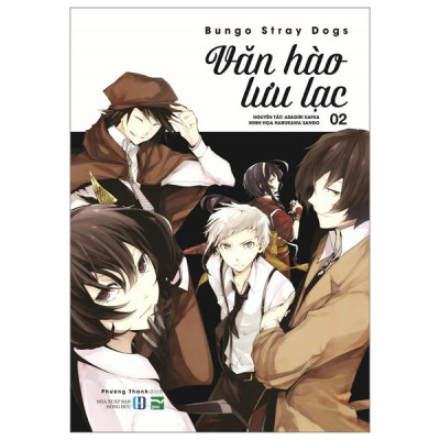 Sách - [Manga] Văn Hào Lưu Lạc - Tập 2 (Tái Bản 2025)