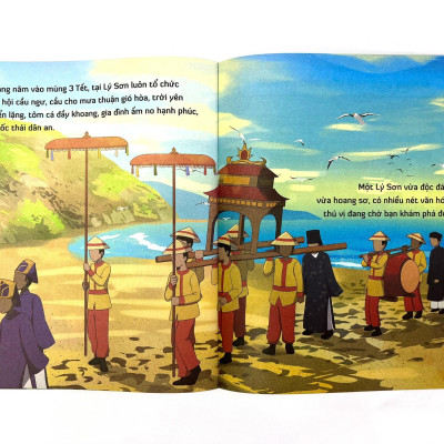 Đến Thăm Thành Phố Của Em - Lý Sơn Kỳ Vĩ