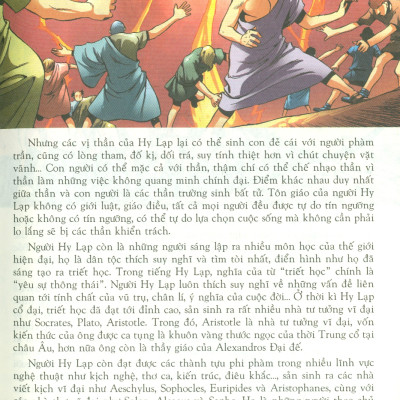 Lược Sử Thế Giới Bằng Tranh, Tập 2: Hy Lạp Và La Mã Cổ Đại (Bản in màu - Tái bản 2023)