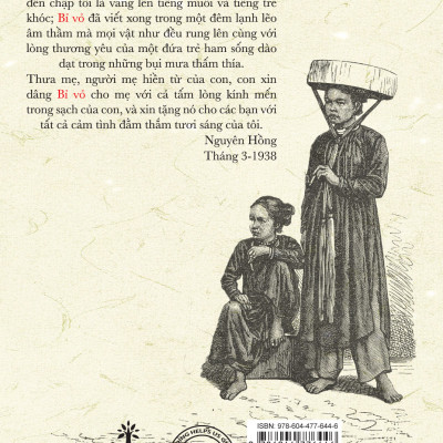 Bỉ Vỏ
