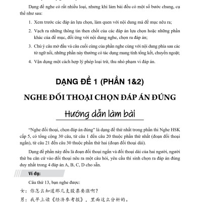 Combo 2 sách Luyện giải đề thi HSK cấp 5 có mp3 nghe +Phát triển từ vựng tiếng Trung Ứng dụng (in màu) (Có Audio nghe) +DVD tài liệu