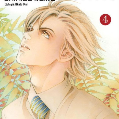 Sách - Hồ Sơ Mật - The Top Secret - Season 0 - Tập 4