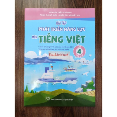 Sách Combo Bài Tập Phát Triển Năng Lực Môn Tiếng Việt Lớp 4 Tập 1 + 2 ( Theo chương trình GDPT 2018 ) (Kết Nối)