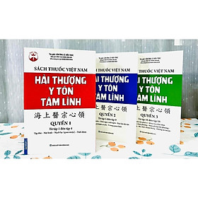 Sách Thuốc Việt Nam -  Combo 3 Cuốn Hải Thượng Y Tôn Tâm Lĩnh Quyển 1, 2, 3 - Từ Tập 1 Đến Tập 16 - Minh Thắng