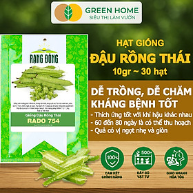 Hạt Giống Đậu Rồng Thái, Greenhome, Gói 10GR~30 hạt, Dễ Trồng Quanh Năm, Nảy Mầm Cao, T35