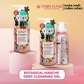 Gel Tẩy Trang Chiết Xuất 14 Loại Thảo Mộc Botanical Marche Deep Cleansing Gel (300ml)