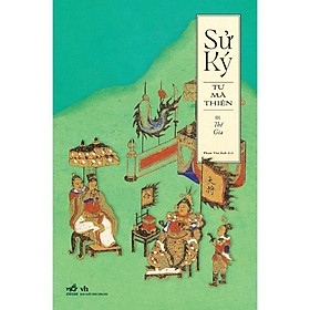 Sử ký III - Thế gia - Bản Quyền