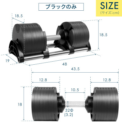 NUOBELL FLEXBELL - QUẢ TẠ TAY 36KG (16 CẤP ĐIỀU CHỈNH TRỌNG LƯỢNG) TẬP GYM TẬP THỂ DỤC TẬP TẠ TẬP LUYỆN CƠ BẮP