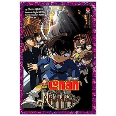 Sách - Nốt Nhạc Kinh Hoàng - Thám Tử Lừng Danh Conan - Tiểu Thuyết - Gosho Aoyama - Kim Đồng