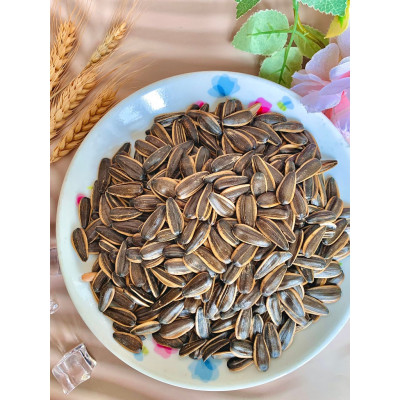 Hạt Hướng Dương Tẩm Vị Dừa Viettin Mart 500g