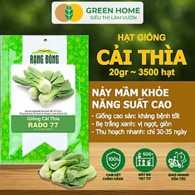 Hạt Giống Rau Cải Thìa Greenhome, Gói 20g~3500 hạt, Dễ Trồng Quanh Năm, Nảy Mầm Cao, Thu Hoạch Nhanh, Năng Suất Cao R08